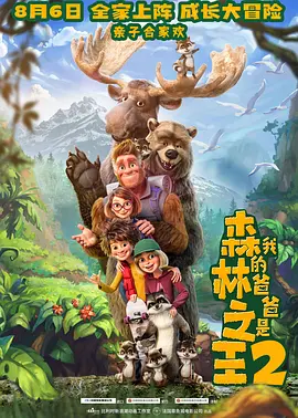 久久精品伊人网