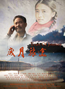 久久精品伊人网